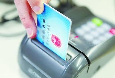 醫(yī)保支付：國家改革方案來了！披露6大焦點