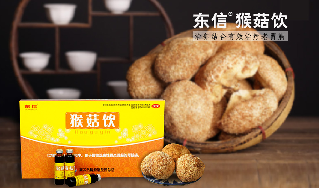 當(dāng)心4大危險食物最傷胃 冬季養(yǎng)胃吃什么？