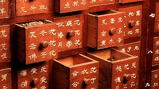 中央定調(diào)振興發(fā)展中醫(yī)藥！優(yōu)勢品種迎機遇！