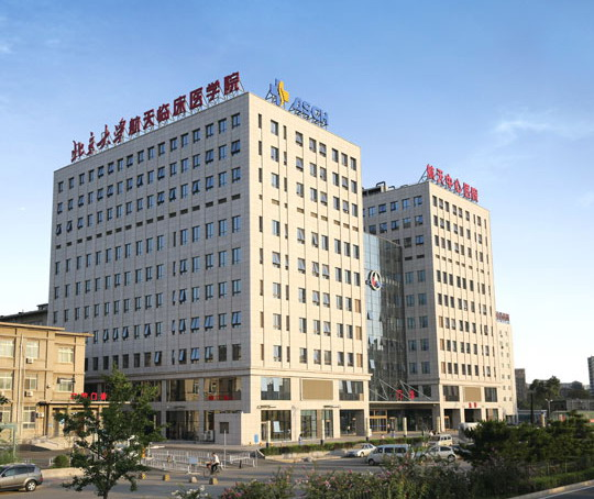黃體酮栓學術(shù)交流會在京各醫(yī)院持續(xù)啟動