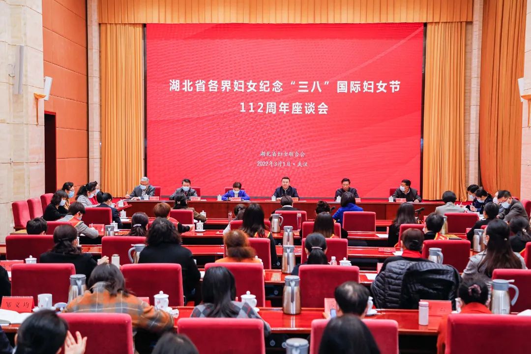 喜報！東信醫(yī)藥集團董事長田南希入選“湖北省百名優(yōu)秀創(chuàng)業(yè)女性人才”...