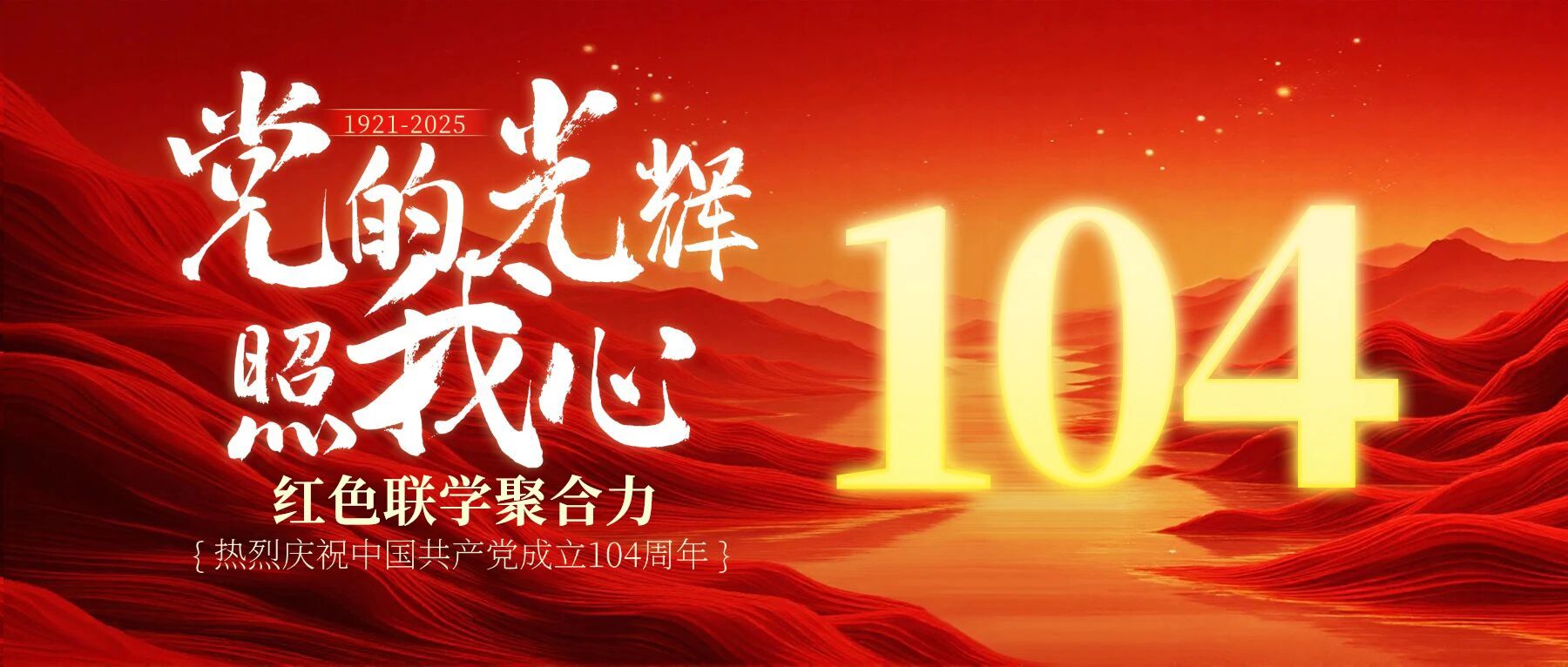 691be0361cb54.jpg 25.7.1(1).jpg