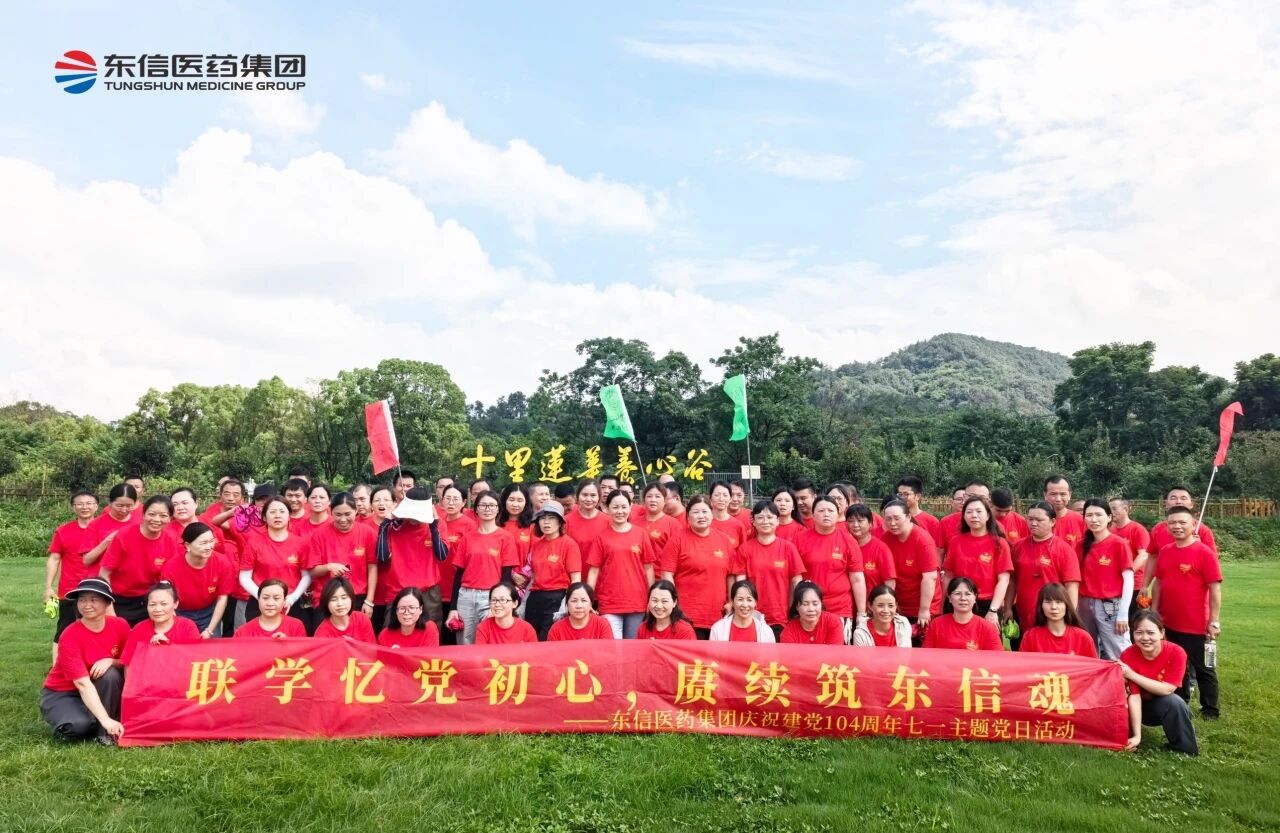 691be17350926.jpg 25.7.1(16).jpg