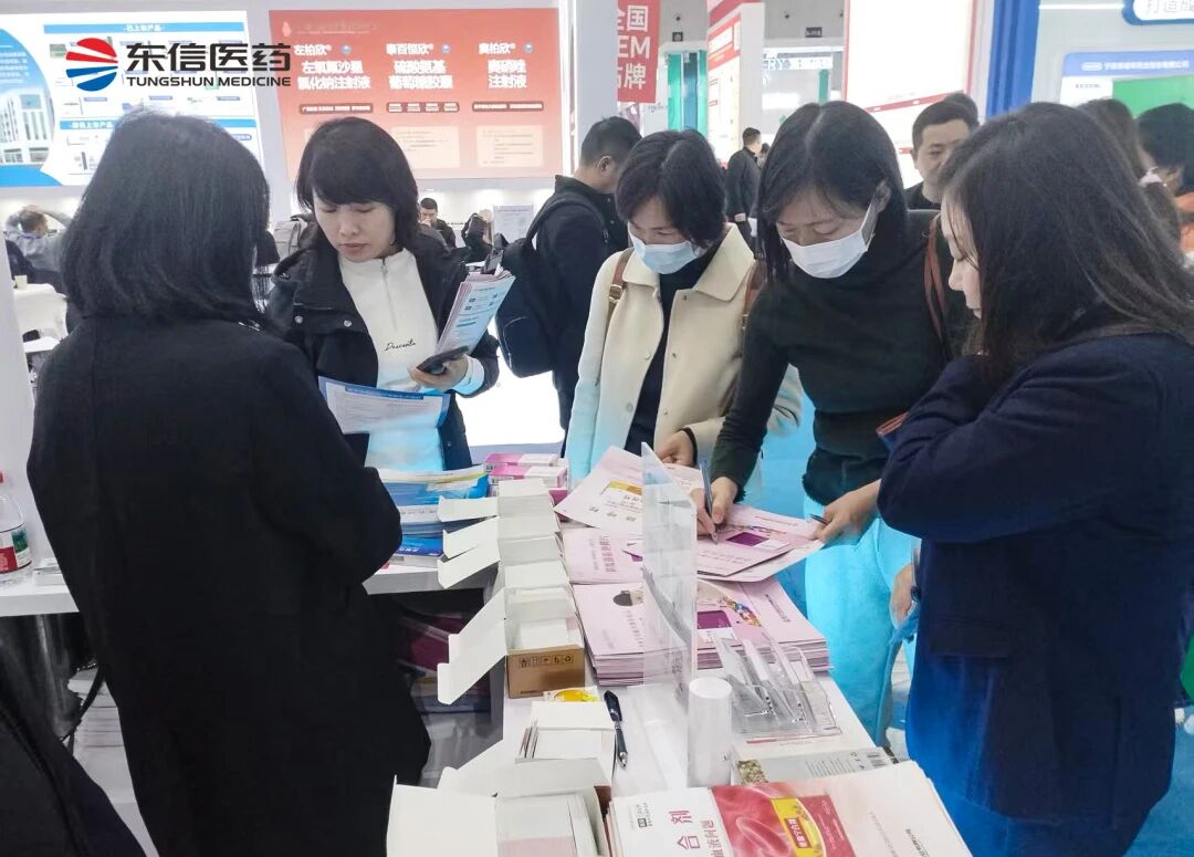 6925045278819.jpg 2.jpg