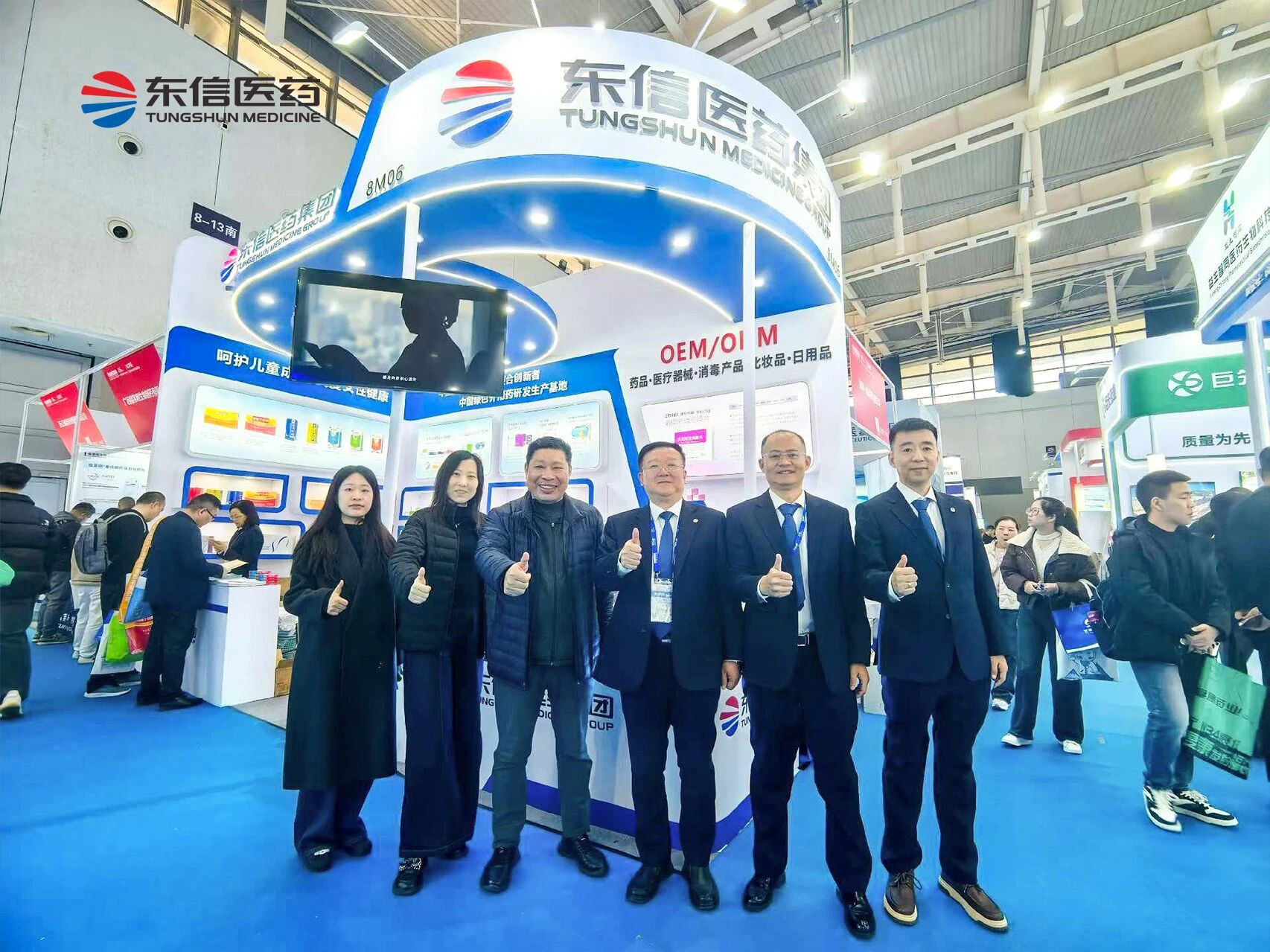 6925051f4bcd3.jpg 11.jpg